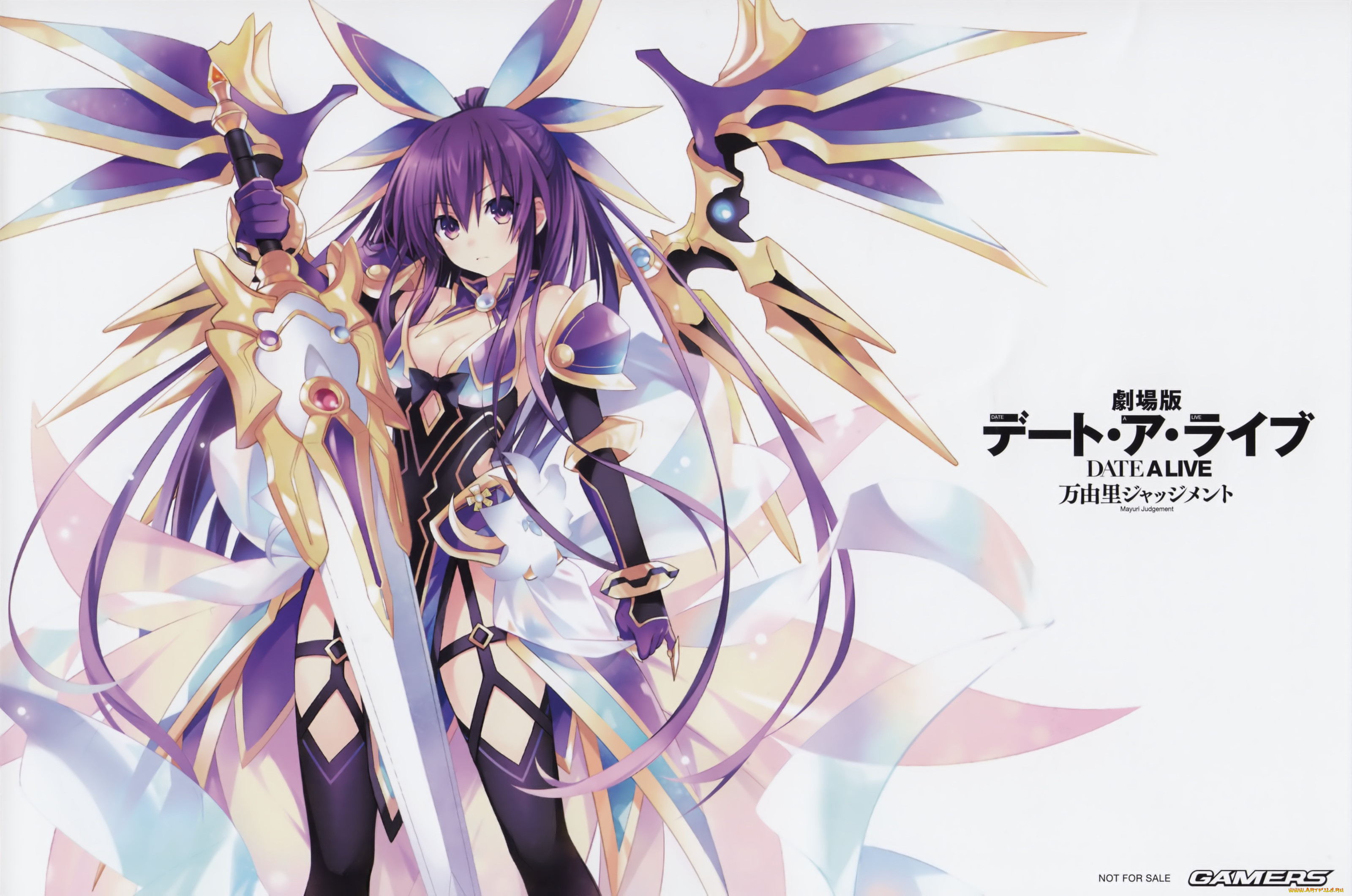 , date a live, , , , 